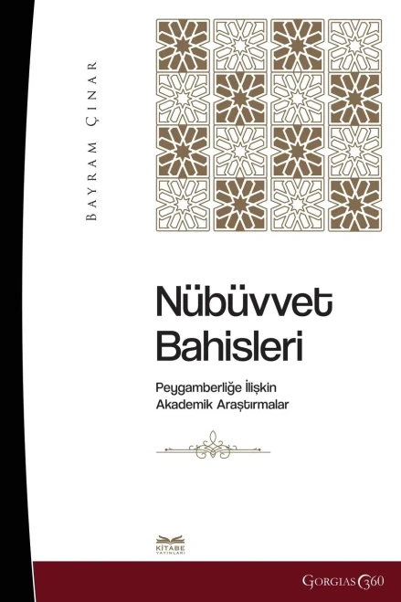 Prophety Mentions : Academic Research on Prophethood
