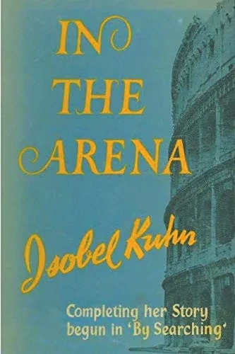 In The Arena