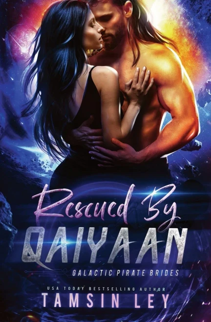 Rescued by Qaiyaan : A Steamy Sci Fi Alien Romance