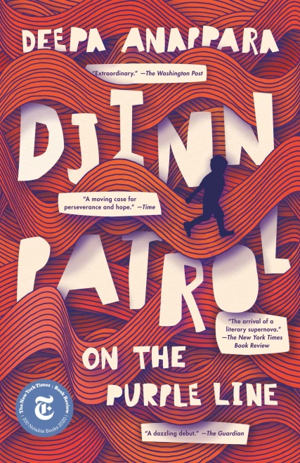 Djinn Patrol On The Purple Line: A Novel
