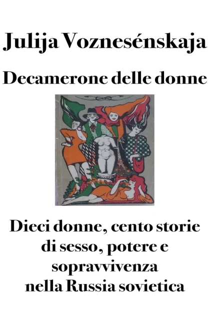 Decamerone delle donne