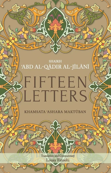 Fifteen Letters : Khamsata 'Ashara Maktuban