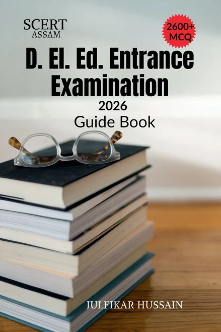 D. El. Ed. Entrance Examination Guide Book