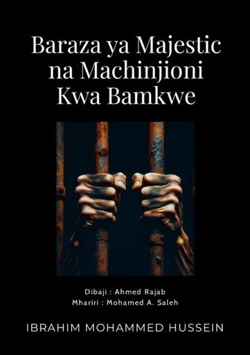 Baraza ya Majestic na Machinjioni kwa Bamkwe
