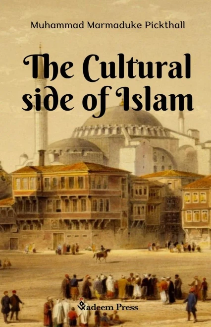 The Cultural Side of Islam