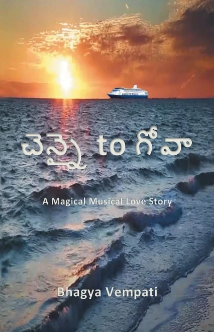 Chennai to Goa : A Magical Musical Love Story