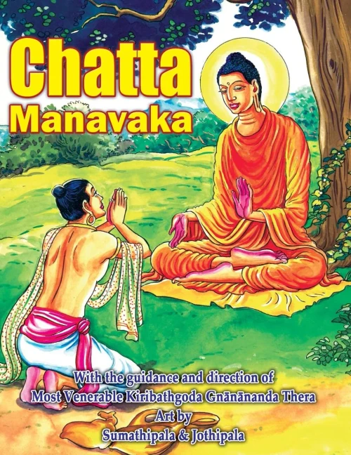 Chatta Manavaka