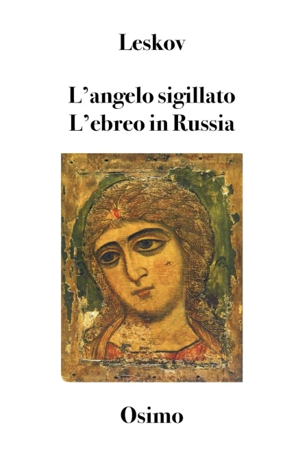 L'angelo sigillato