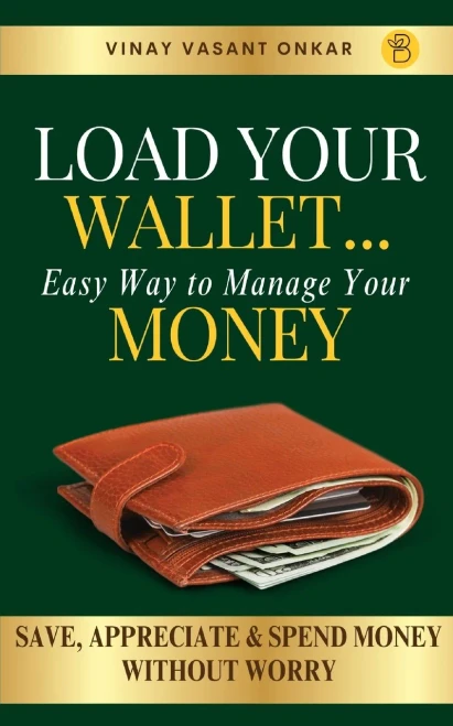 Load Your Wallet...easy Way to Manage Your Money
