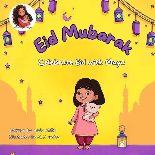 Eid Mubarak : Celebrate Eid with Maya