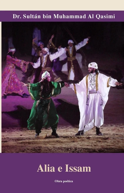 Alia e Issam