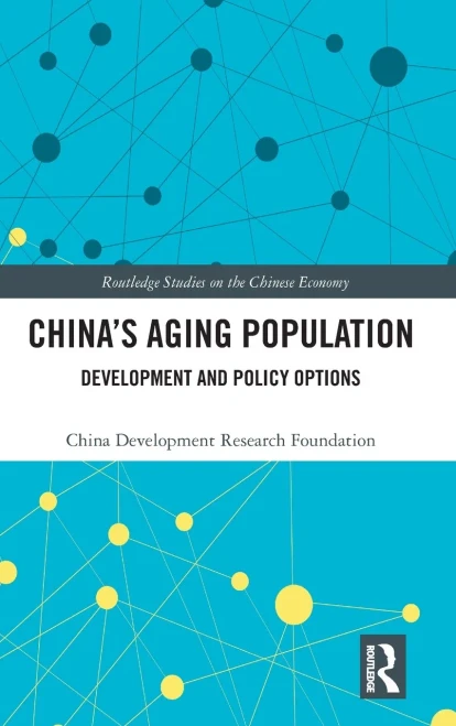 China's Aging Population : Development and Policy Options