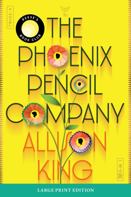 The Phoenix Pencil Company - (Paperback or Softback)
