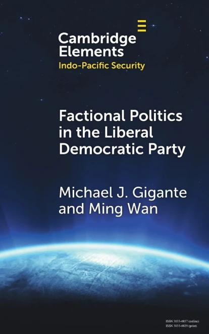 Factional Politics in the Liberal Democratic Party - (Hardback or Cased Book)