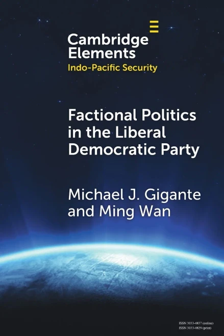 Factional Politics in the Liberal Democratic Party - (Paperback or Softback)