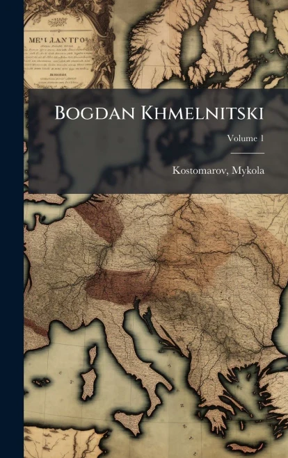 Bogdan Khmelnitski - 9781024121070