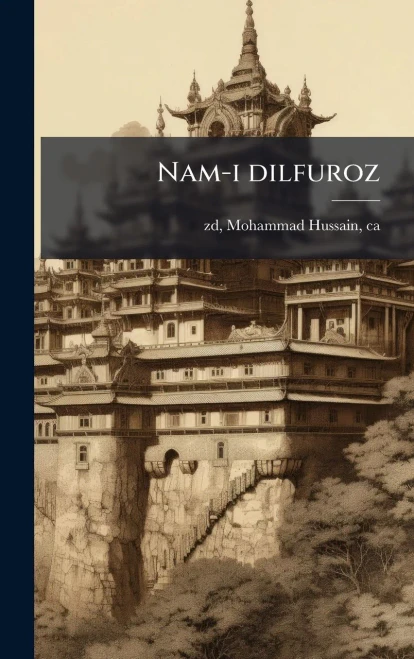 Nam-i dilfuroz