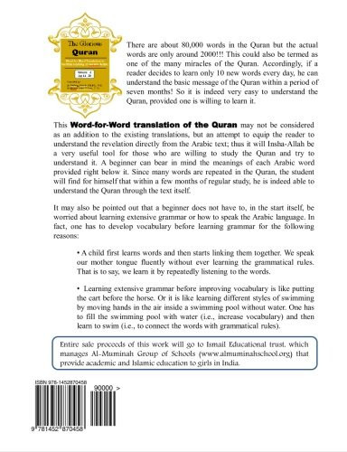 The Glorious Quran Word-For-Word Translation To Facilitate Learning Of Quranic Arabic: Volume 2 Juz 11-20 (English And Arabic Edition)