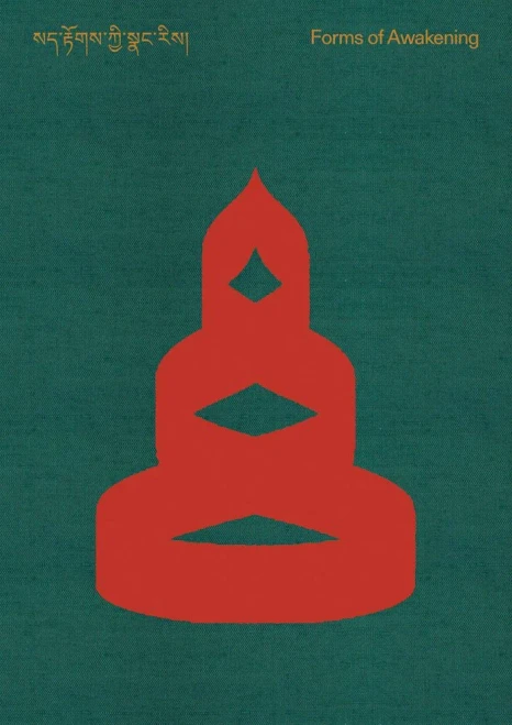 Forms of Awakening: Tibetan Art: From the Jack Shear Collection
