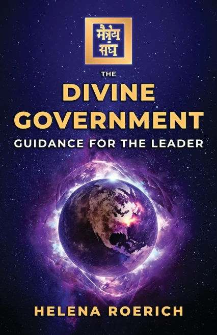 The Divine Government: Guidance for the Leader - (Paperback or Softback)