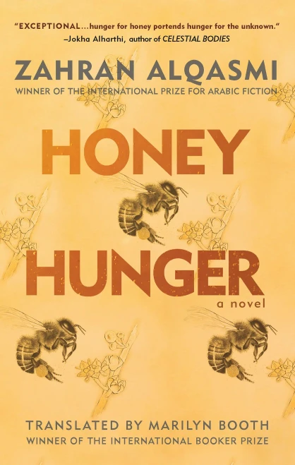 Honey Hunger - (Paperback or Softback)