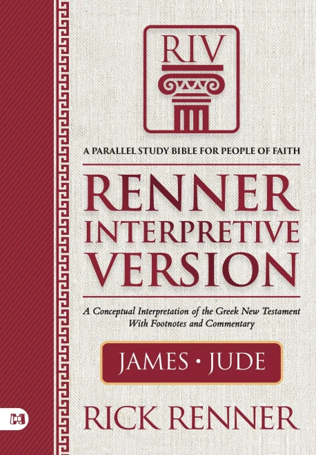 Riv, Renner Interpretive Version: James and Jude