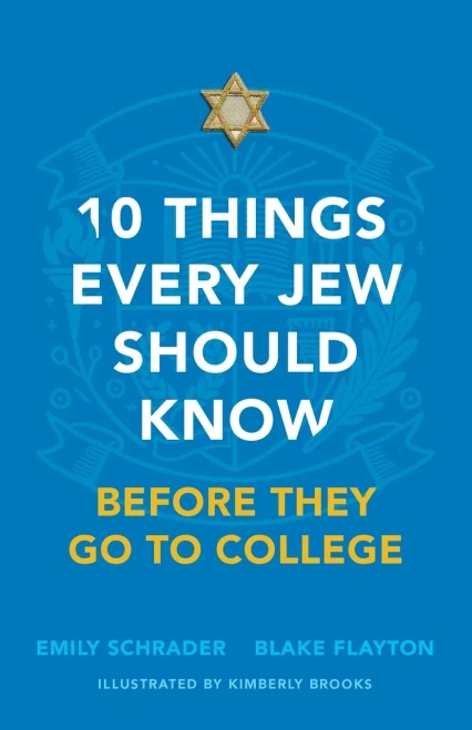 10 Things Every Jew Should Know Before They Go to College