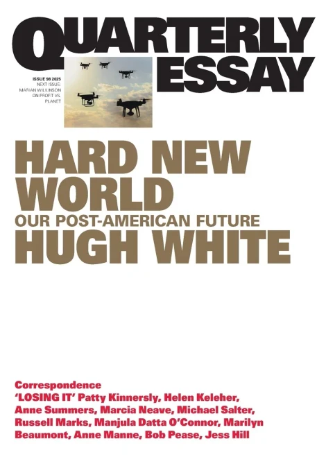 Hard New World