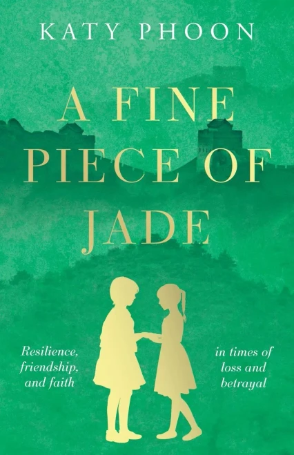 A Fine Piece of Jade
