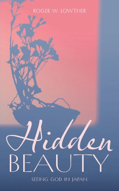 Hidden Beauty - (Paperback or Softback)