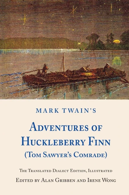 Mark Twain's Adventures of Huckleberry Finn