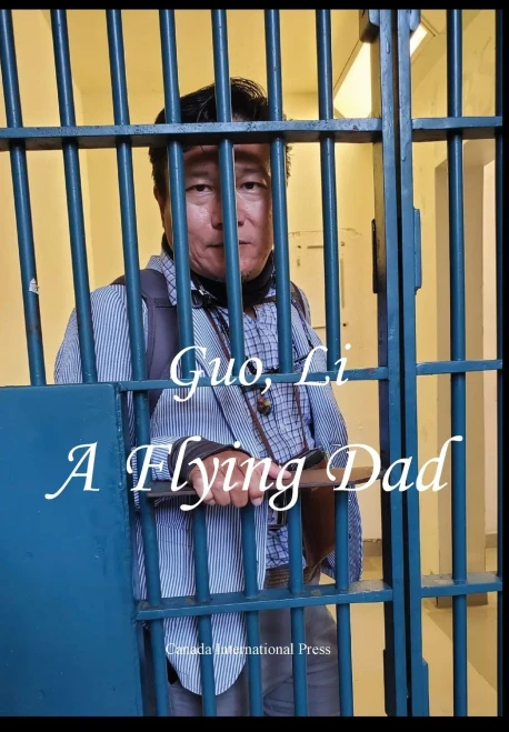 A Flying Dad - 9781998479436