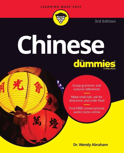 Chinese For Dummies (For Dummies (Language & Literature))