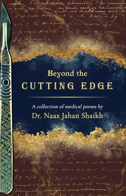Beyond The Cutting Edge