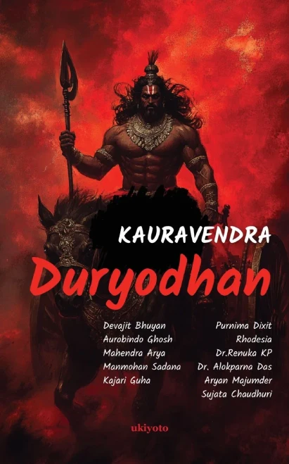 Kauravendra Duryodhan