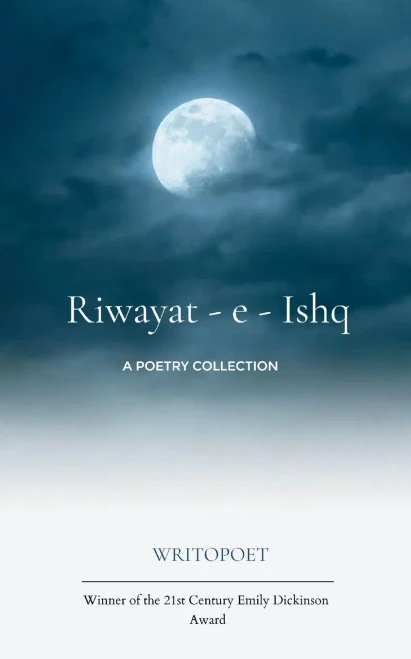 Riwayat - e - Ishq