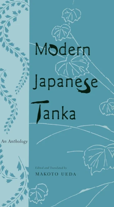 Modern Japanese Tanka