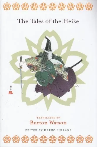 The Tales Of The Heike (Translations From The Asian Classics)