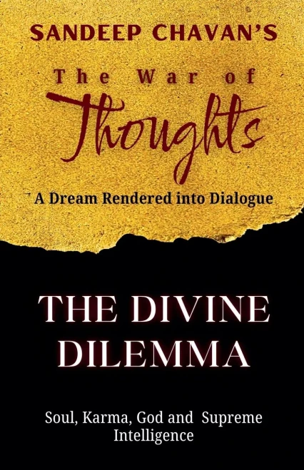 The Divine Dilemma