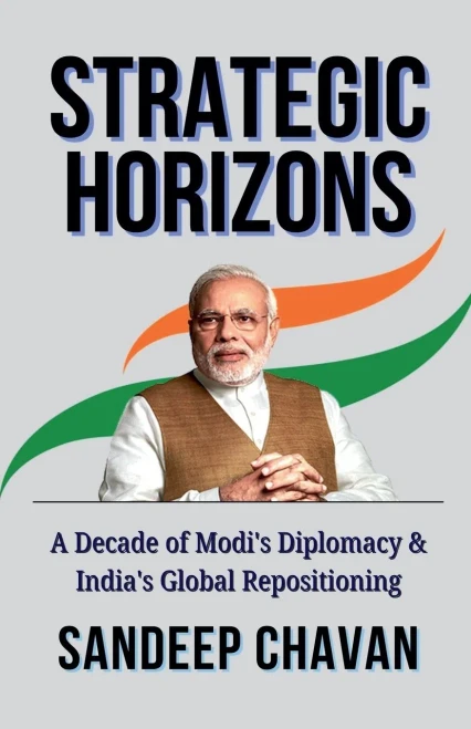 Strategic Horizons