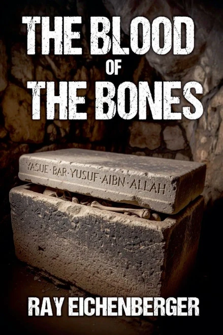 The Blood of the Bones