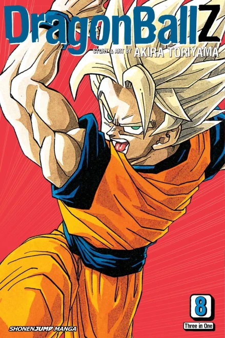 Dragon Ball Z (Vizbig Edition), Vol. 8 (8)