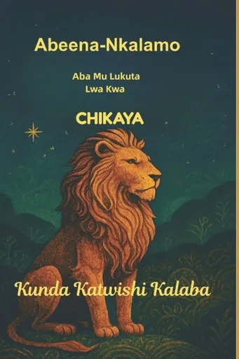 Abeena-Nkalamo - Aba Mulukuta Lwa Kwa Chikaya