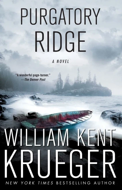 Purgatory Ridge: A Novel (3) (Cork O'Connor Mystery Series)