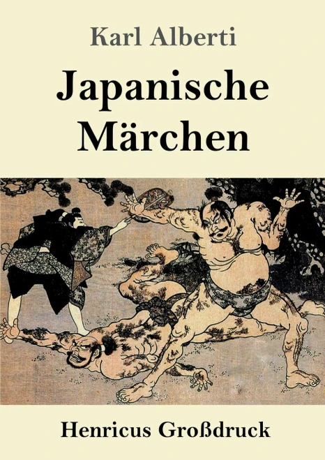 Japanische M?Ñrchen (Gro??druck) (German Edition) - Paperback