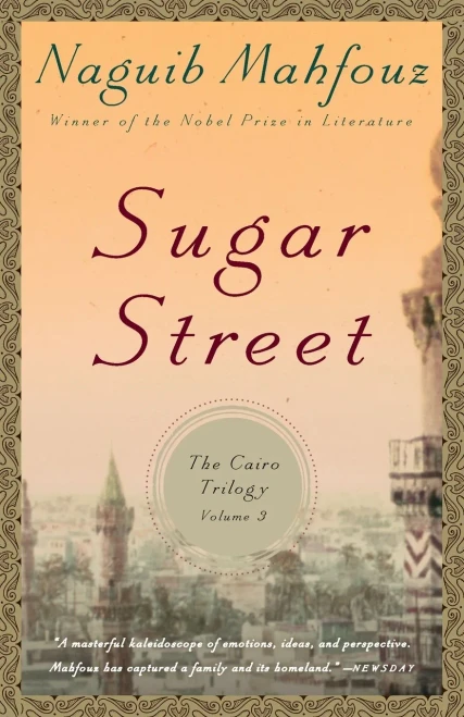 Sugar Street: The Cairo Trilogy, Volume 3