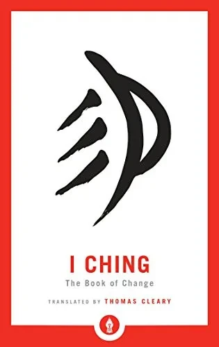 I Ching: The Book Of Change (Shambhala Pocket Library)
