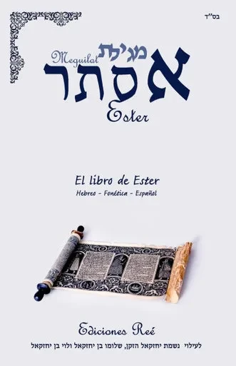 Meguilat Ester: El libro de Ester
