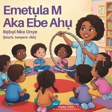 Emetụla M Aka Ebe Ahụ: Bọbụl Nke Onye (Ịmụta banyere ókè)