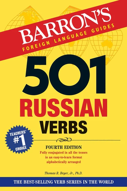 501 Russian Verbs (Barron'S 501 Verbs)